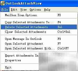 Outlook附件删除技巧