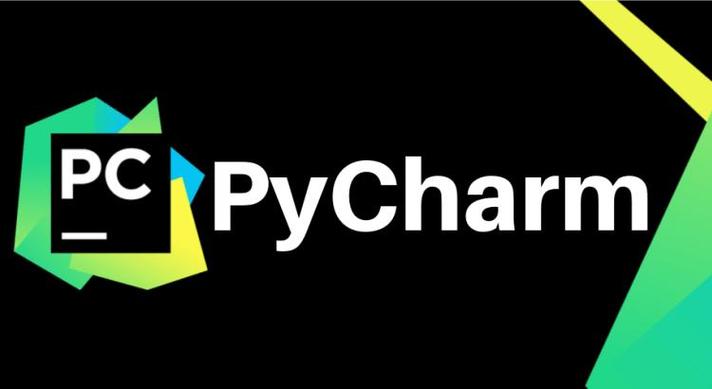 pycharm如何使用教程 基础功能使用详解