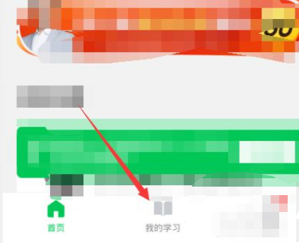 中国大学MOOC考试怎么考？