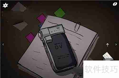 Shadow City通关技巧全解析