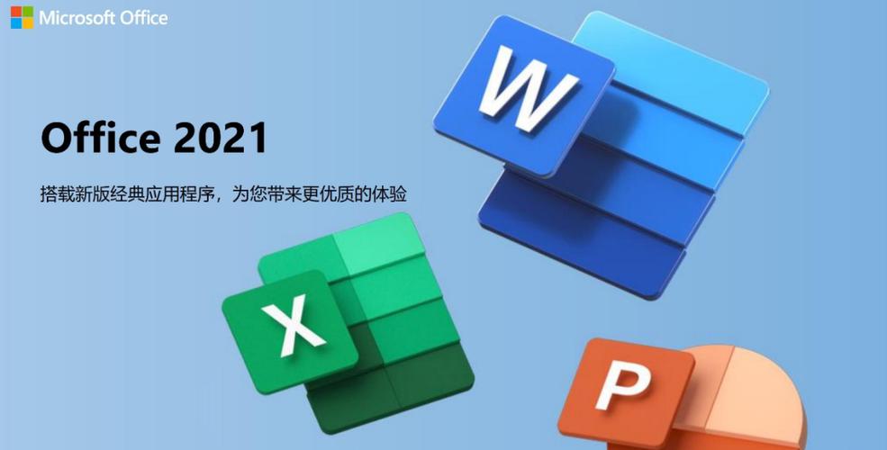 MicrosoftOfficeExcel怎么进行数据排序和筛选组合操作