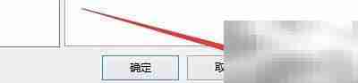 eMule在线签名设置教程
