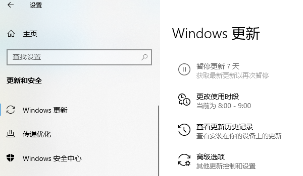 找不到msvcp140.dll无法继续执行代码 解决方法指南