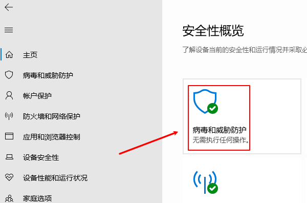 找不到msvcp140.dll无法继续执行代码 解决方法指南