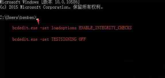 Win10打不开绝地求生游戏的解决方法