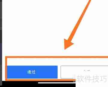 小米电池校正修复教程