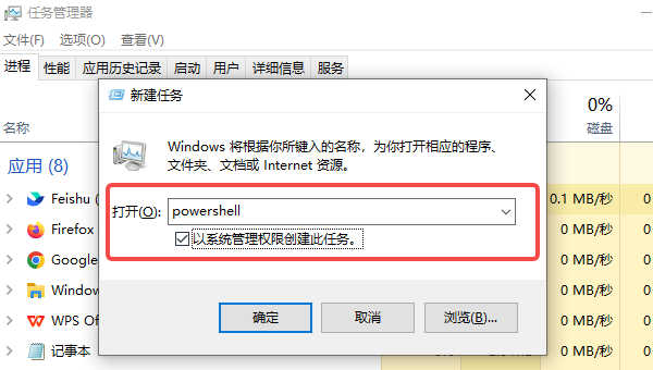 win10开始菜单点击无效怎么办 分享4种解决方法