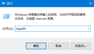 Win10系统语言乱码怎么办?win10系统语言乱码解决方法