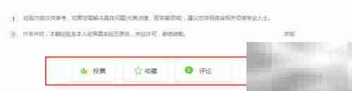 VS自定义模板向导