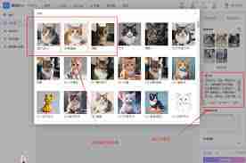 有哪些AI绘画软件
