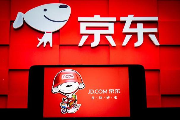 怎么查京东授权的app_查询京东授权应用方法