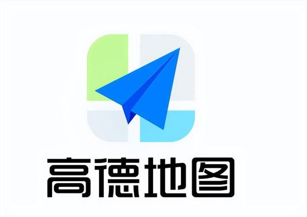 如何在高德地图注册自己的店铺 高德地图商家位置上传方法教学