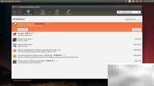 Ubuntu防火墙配置指南