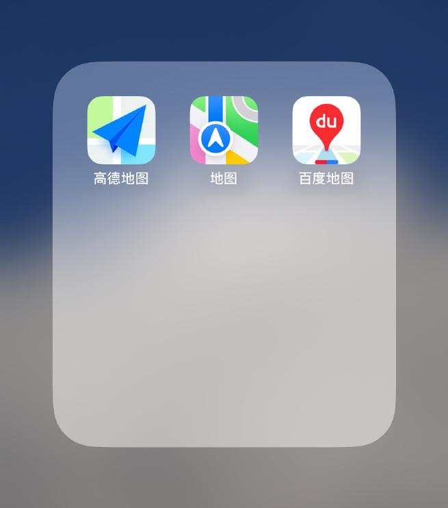 百度地图怎么使用小度语音 百度地图语音助手唤醒教程