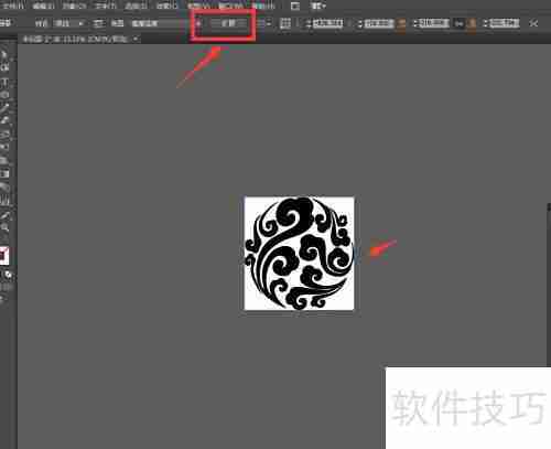 AI如何将位图转为矢量