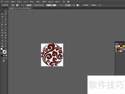 AI如何将位图转为矢量