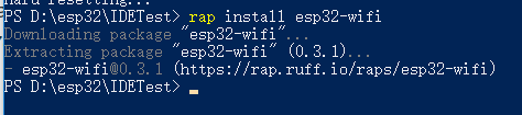 ESP32刷入Ruff Lite固件