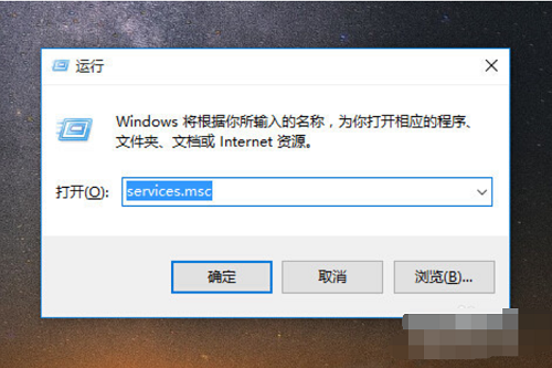 开始菜单无法打开怎么办?