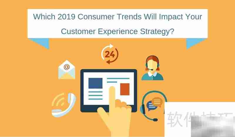 Consumer Edition是什么版本?