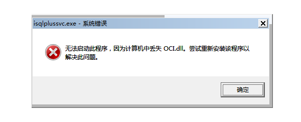 游戏必备运行库合集 游戏运行库一键下载安装