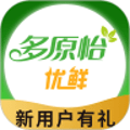 货真价实的买菜软件推荐-保证菜品新鲜的买菜软件合集