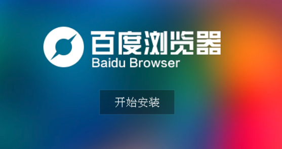 百度网盘如何有效管理海量文件并快速找到所需资料?