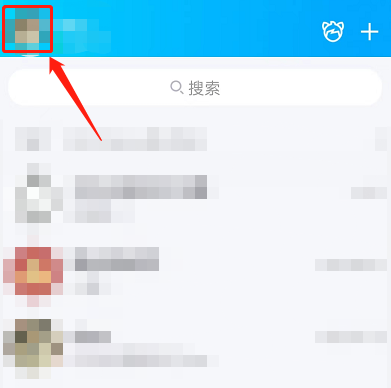 QQ怎么设置超级QQ秀头像?QQ设置超级QQ秀头像方法