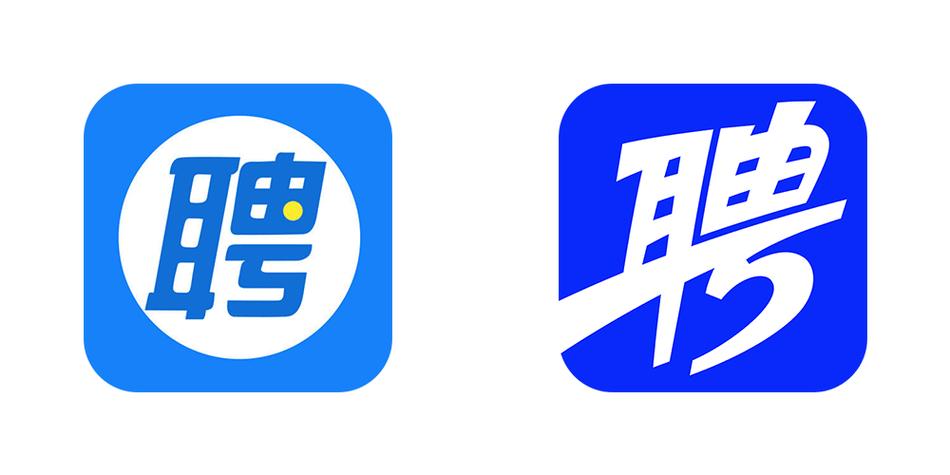 智联招聘关闭简历方法详解