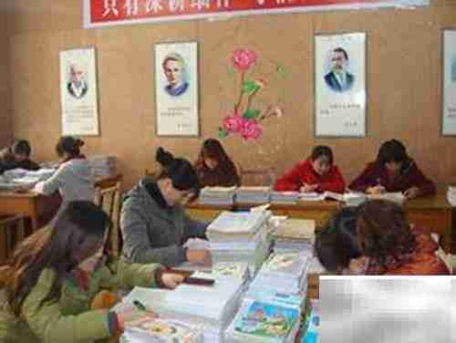 教师防职业病小贴士