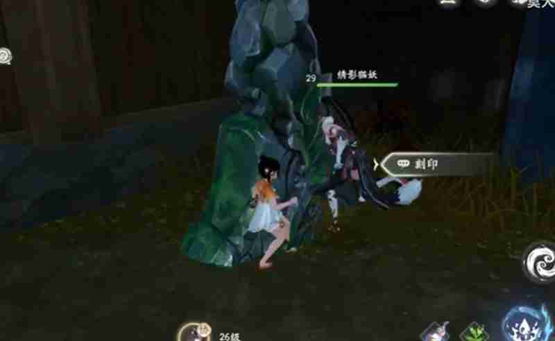 仙剑世界剑碑刻纹在哪里 九个剑碑具体位置坐标