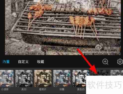 Mix滤镜大师肌肉滤镜设置技巧