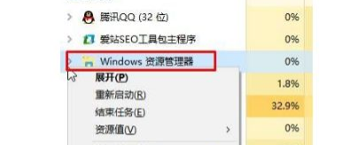 Win10系统中桌面文件排序打乱了快速恢复到以前排序的方法