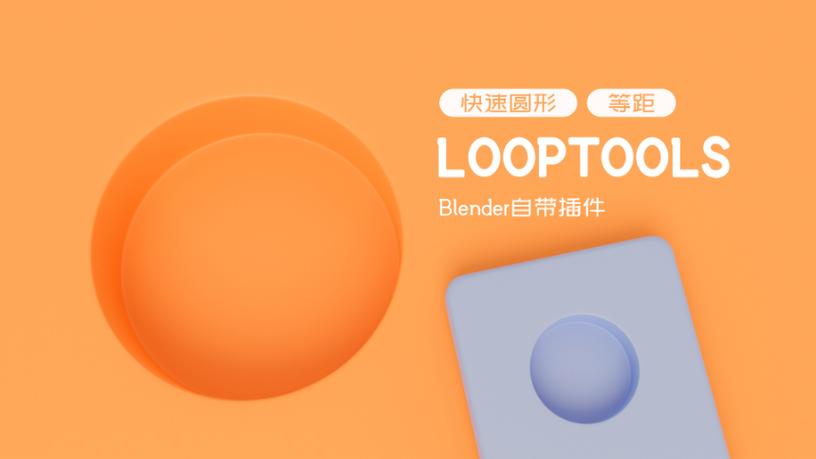 电脑芒果tv插件怎么用_电脑端芒果tv插件功能使用指南