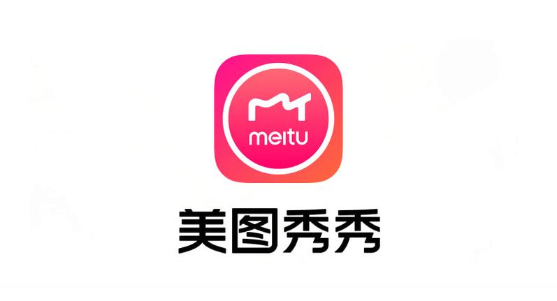 美图秀秀怎么修瑕疵图_美图秀秀去瑕疵与细节修复