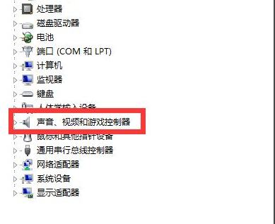 重装系统后电脑怎么播放不了声音?电脑播放不了声音解决方法