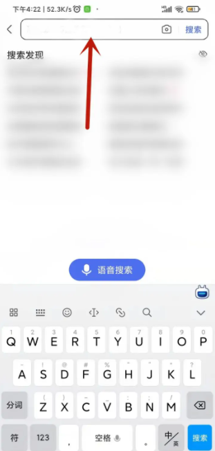 百度极速版真的能赚钱吗 百度极速版怎么赚钱