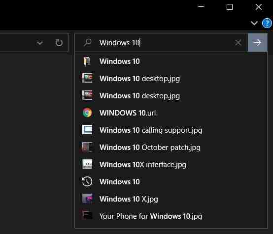 Win10 1909更新文件资源管理器内置搜索功能