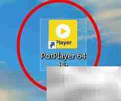 PotPlayer D3D显示模式解析