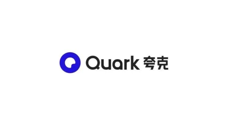 夸克缓存视频怎么导出 夸克缓存视频导出步骤详解