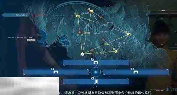 死亡搁浅2小雨三个谜题答案 小雨谜题答案和奖励