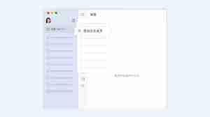 Lark企业邀请码如何使用