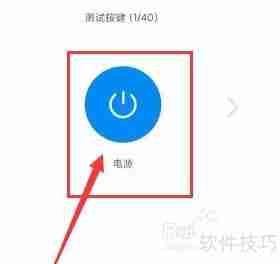 志高空调e8故障处理方法总结