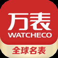 有担保的二手交易软件有哪些 靠谱的二手交易平台有哪些