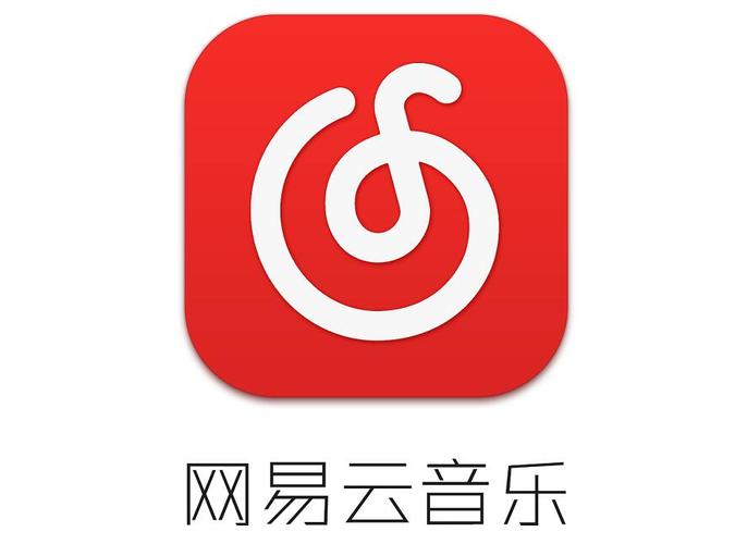 网易云音乐中分享歌曲专辑或歌单给他人的方法