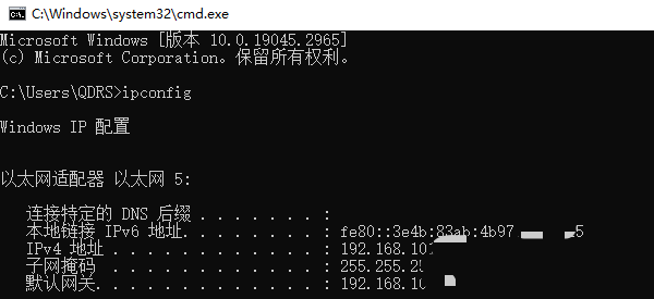 怎么查看电脑ip地址 原来这样查看