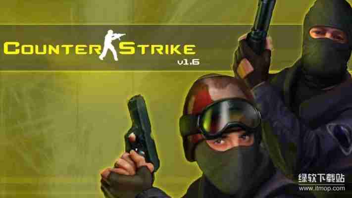 CS1.6单机版电脑版下载:免费中文安装包资源分享