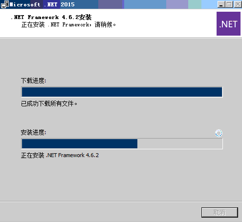 IIS 使用 Let’s Encrypt 证书部署 HTTPS 站点