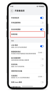 华为鸿蒙5.0如何退回原系统