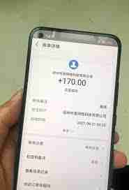 uc浏览器极速版能赚钱吗
