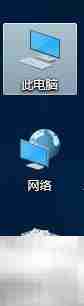 电脑找不到防火墙服务怎么办